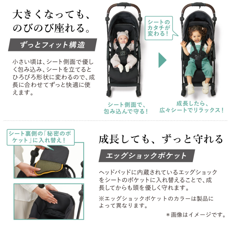スクリーンショット 2025-05-29 170534