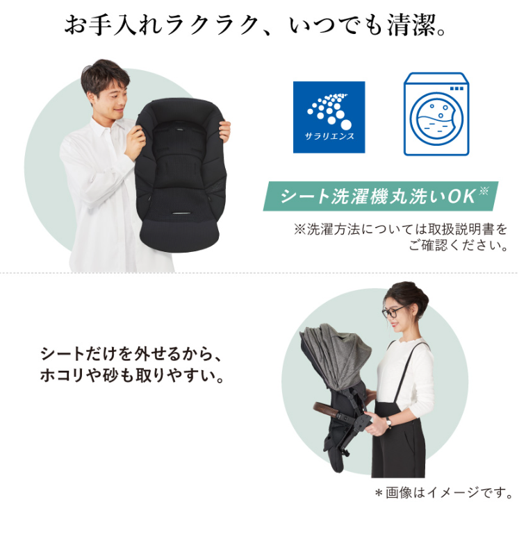 スクリーンショット 2025-05-29 170600
