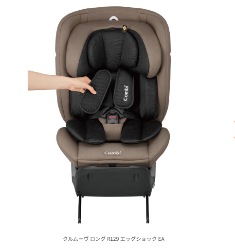スクリーンショット 2025-05-29 171343