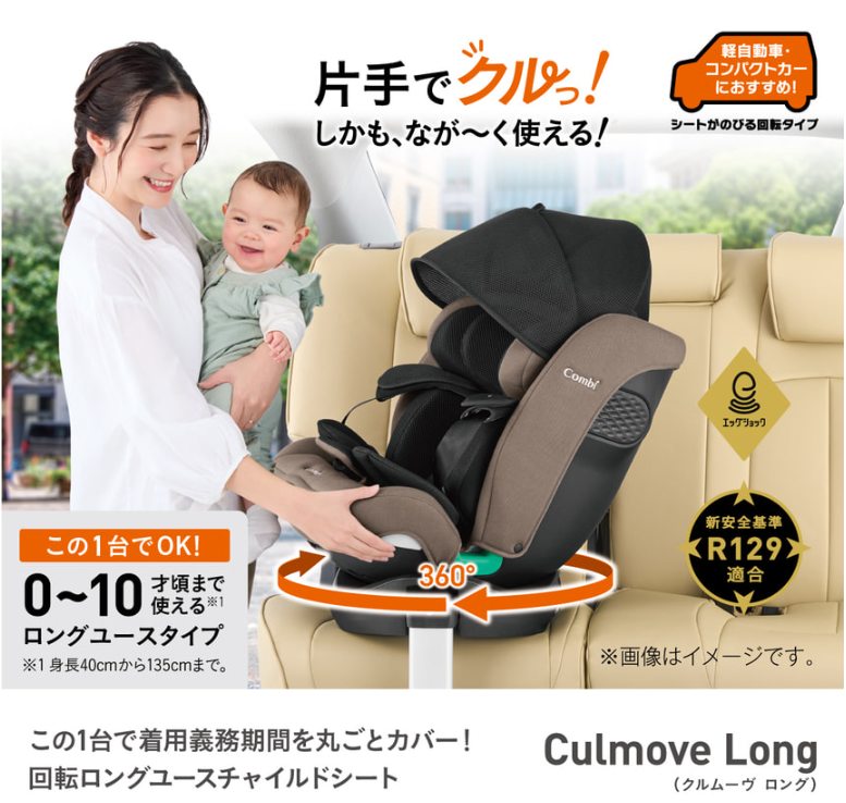 スクリーンショット 2025-05-29 171407