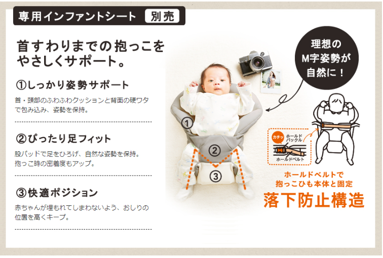 スクリーンショット 2025-05-29 173211