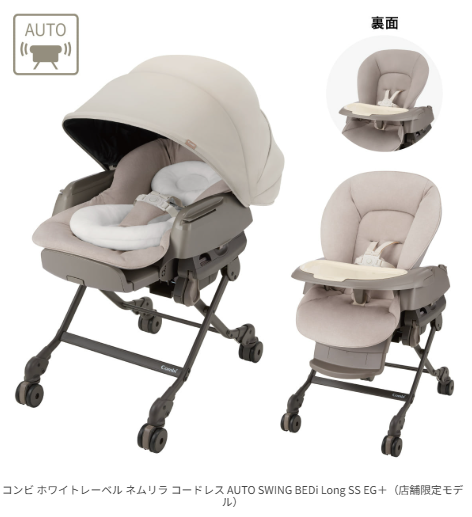 スクリーンショット 2025-05-29 174010