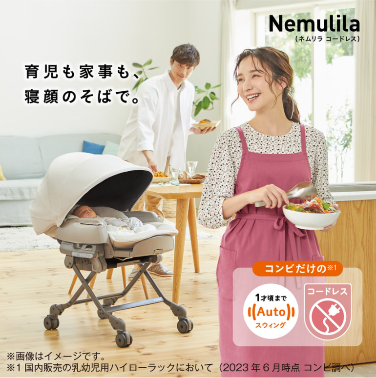 スクリーンショット 2025-05-29 174040