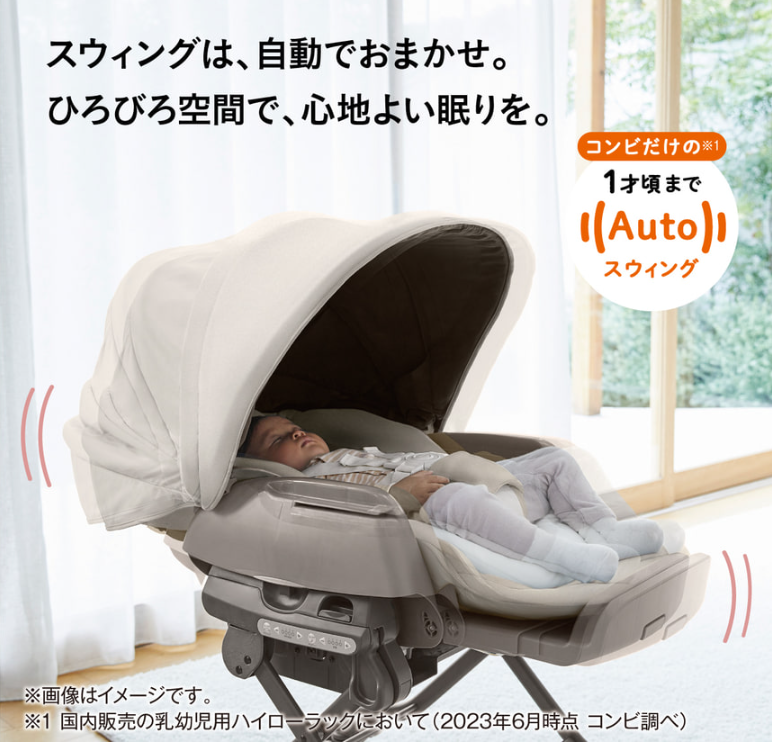 スクリーンショット 2025-05-29 174055