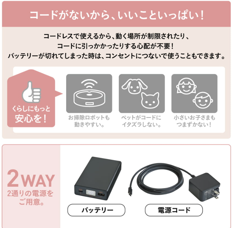 スクリーンショット 2025-05-29 174257