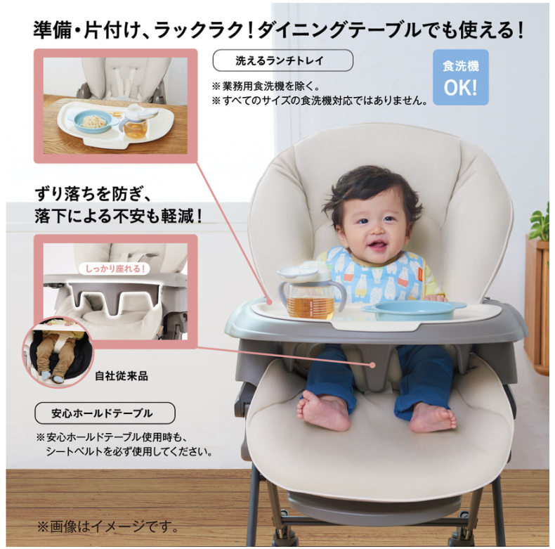 スクリーンショット 2025-05-29 174325