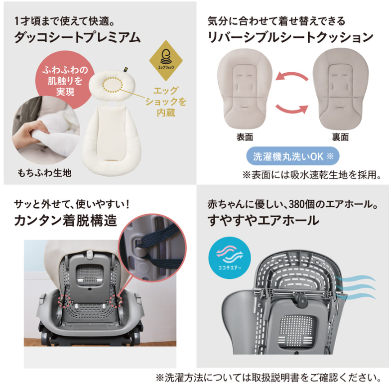 スクリーンショット 2025-05-29 174349