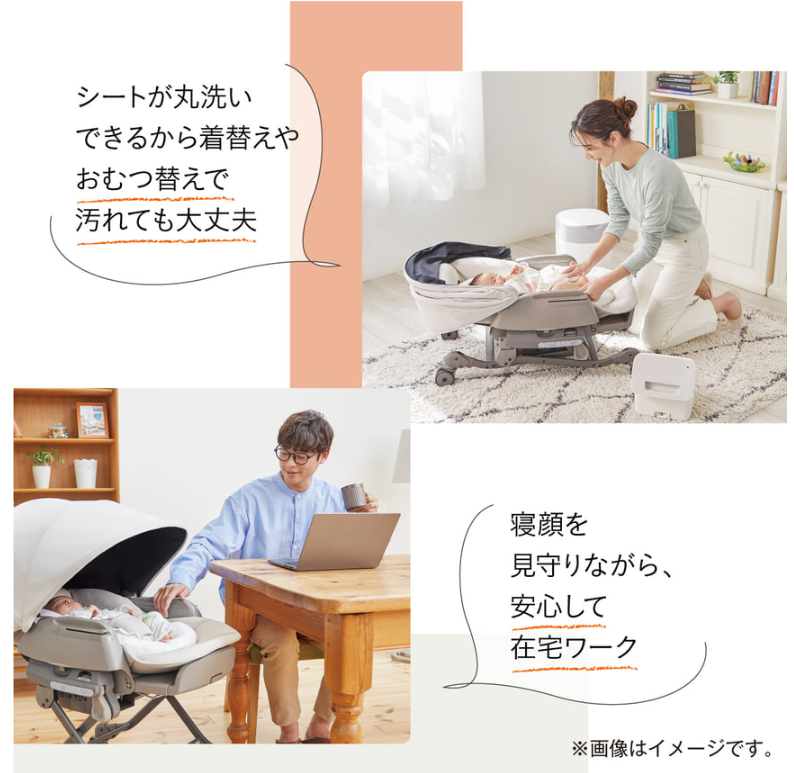 スクリーンショット 2025-05-29 174421