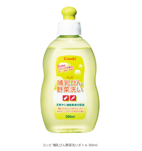 スクリーンショット 2025-05-29 175624