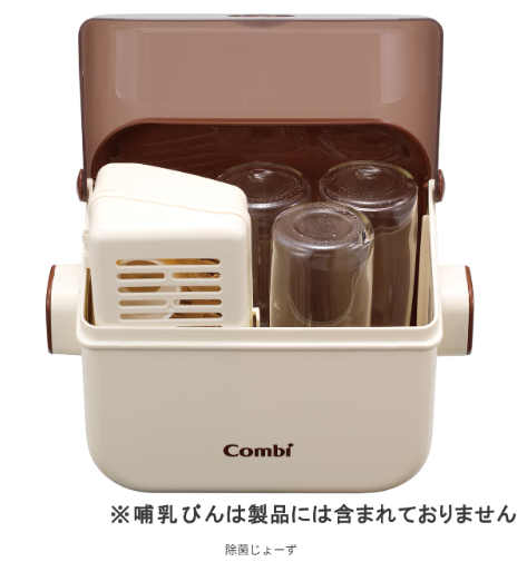 スクリーンショット 2025-05-29 175651