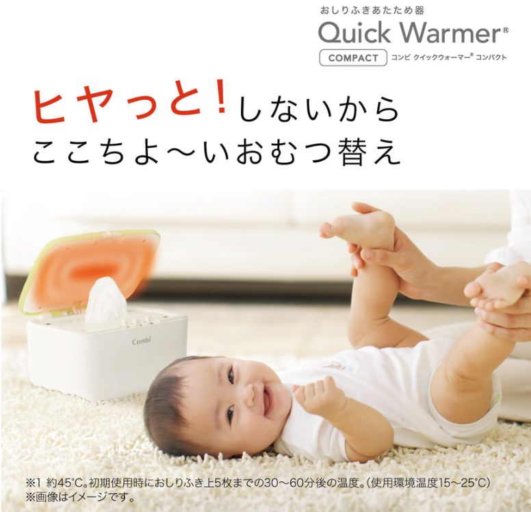 スクリーンショット 2025-05-29 180706