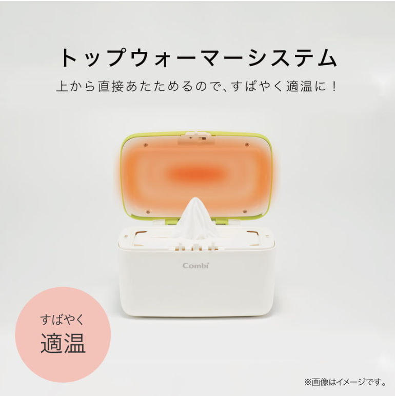 スクリーンショット 2025-05-29 180721