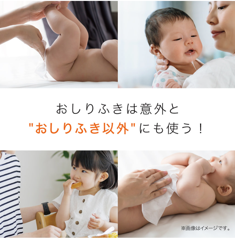 スクリーンショット 2025-05-29 180735