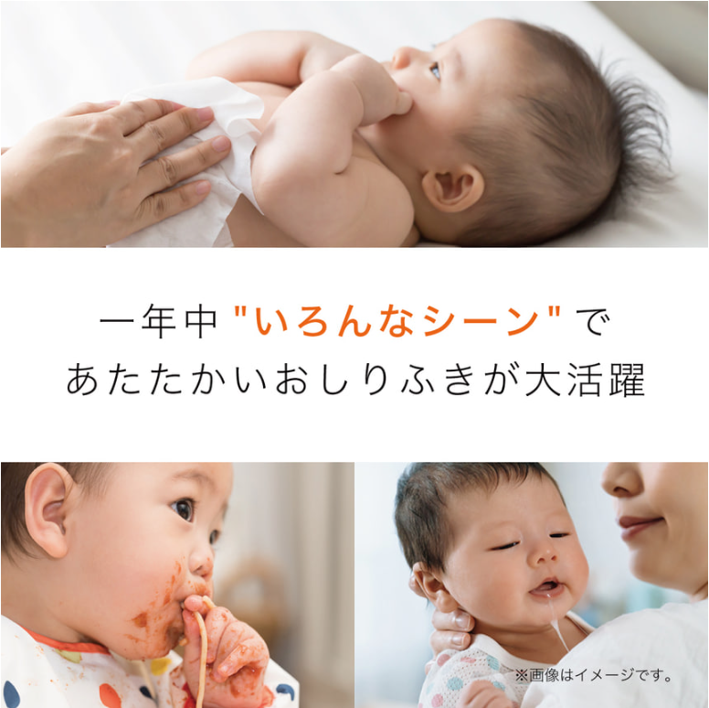スクリーンショット 2025-05-29 180752