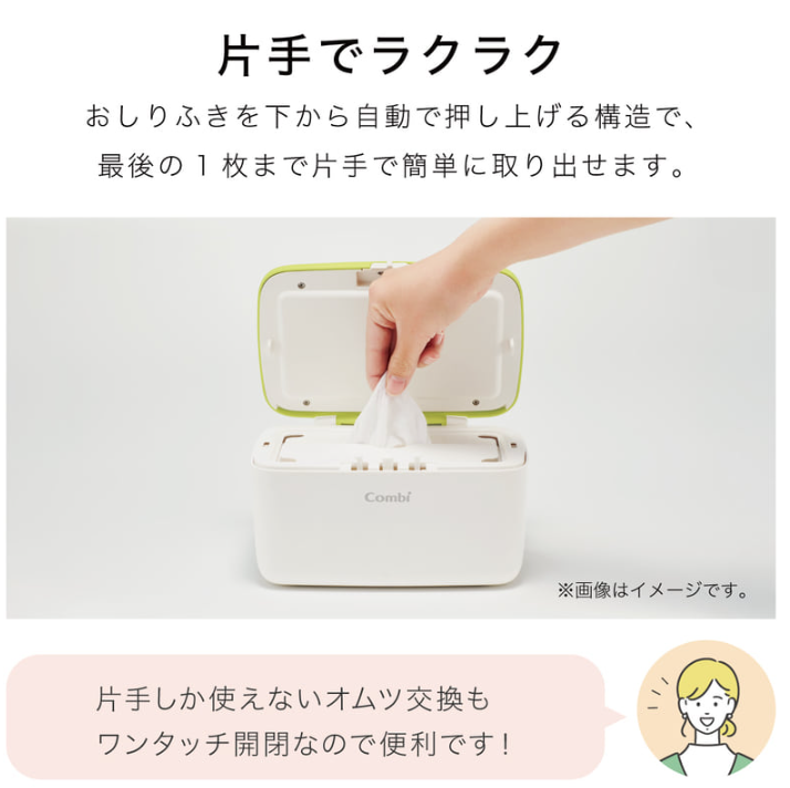スクリーンショット 2025-05-29 180807