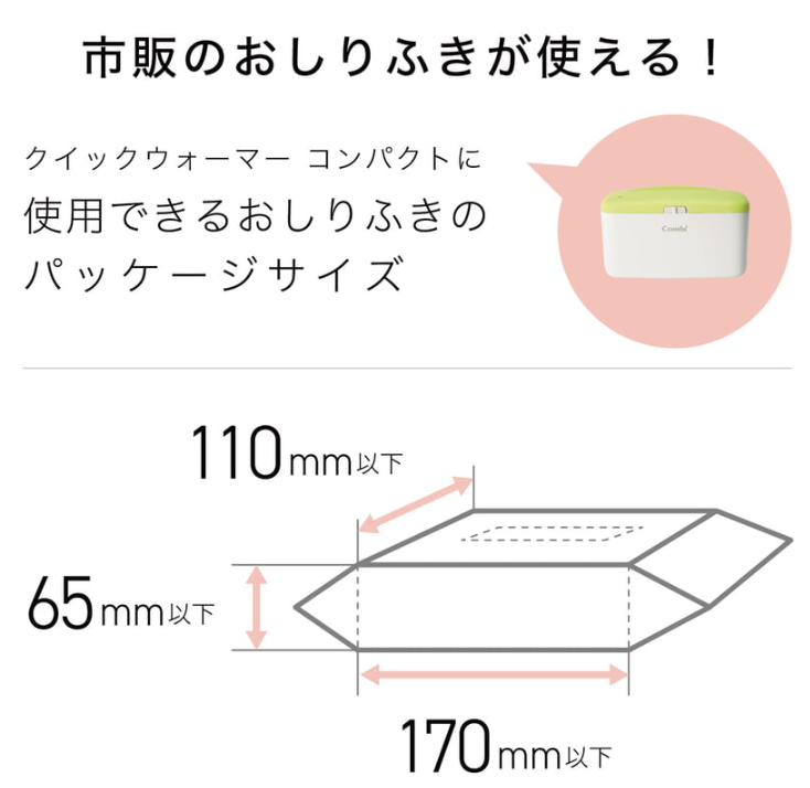 スクリーンショット 2025-05-29 180822