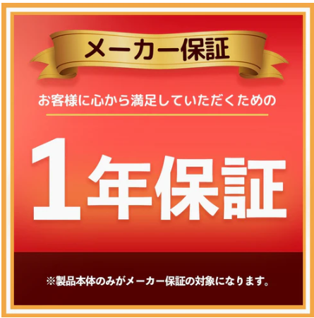 スクリーンショット 2025-06-03 171308