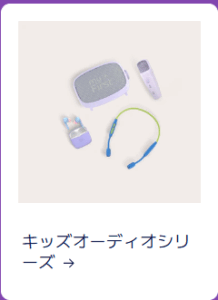 スクリーンショット 2025-06-03 172611