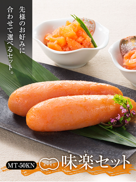 スクリーンショット 2025-06-25 160002