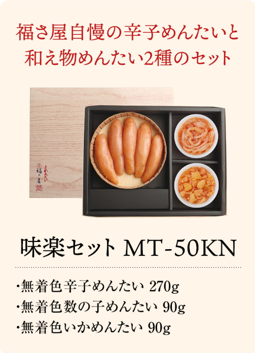 スクリーンショット 2025-06-25 160019