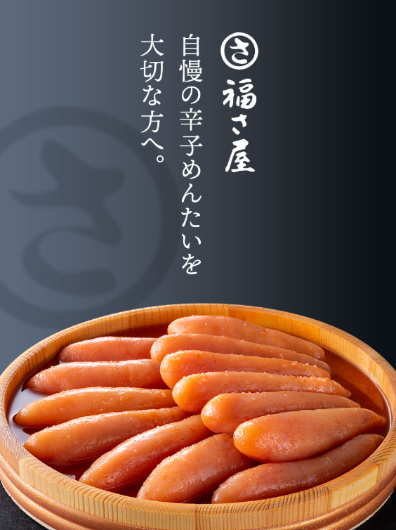 スクリーンショット 2025-06-25 160055