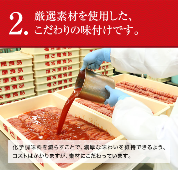 スクリーンショット 2025-06-25 160258