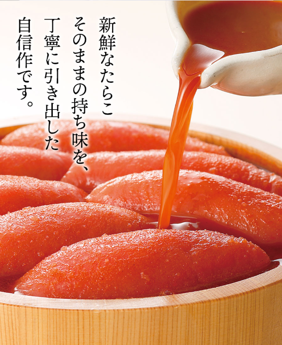 スクリーンショット 2025-06-25 161507
