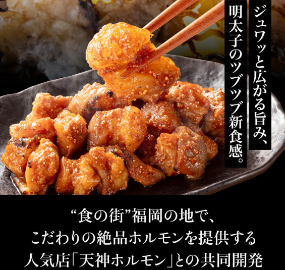 スクリーンショット 2025-06-25 165240