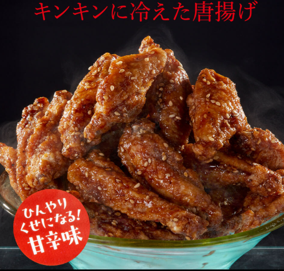 スクリーンショット 2025-06-25 165401