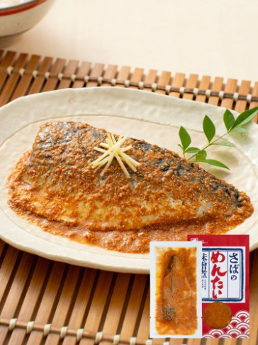 スクリーンショット 2025-11-11 173236