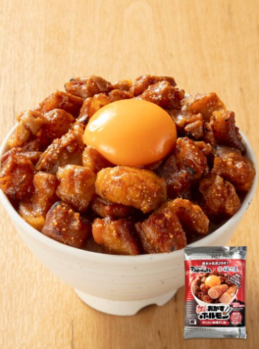 スクリーンショット 2025-11-11 173311