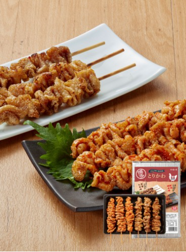 スクリーンショット 2025-11-11 173329