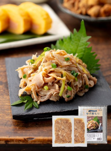 スクリーンショット 2025-11-11 173426