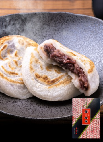 スクリーンショット 2025-11-11 173449