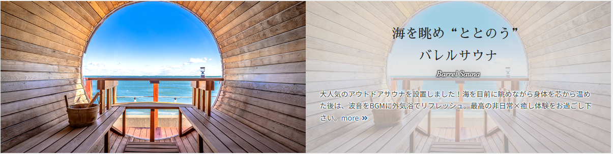 スクリーンショット 2025-09-14 154145