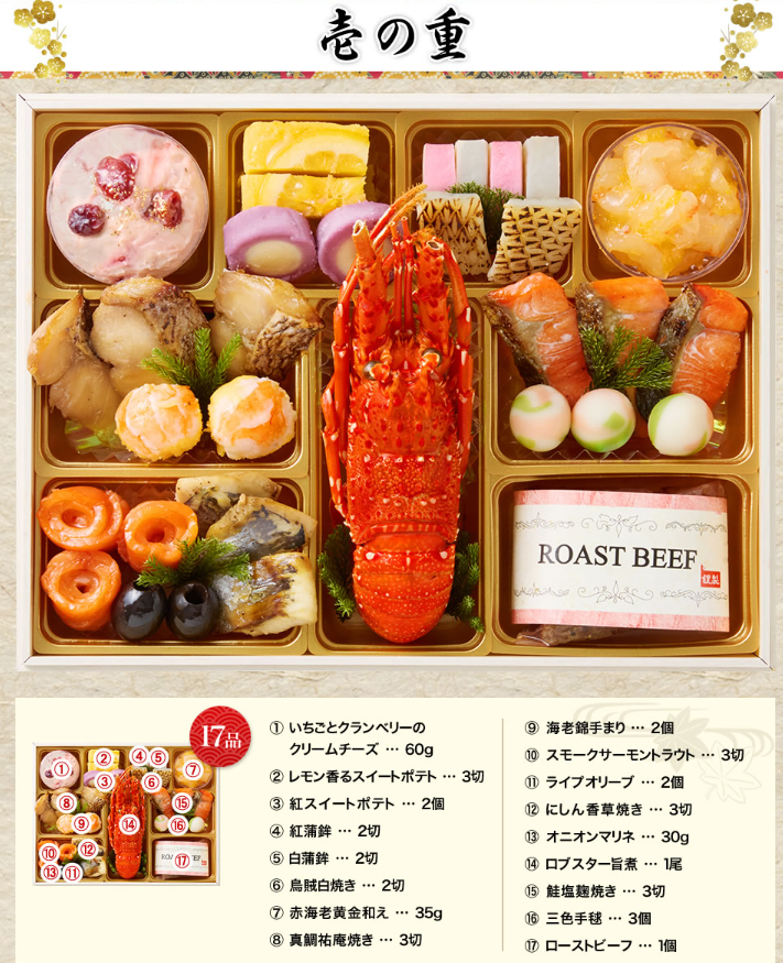 スクリーンショット 2025-11-05 173306