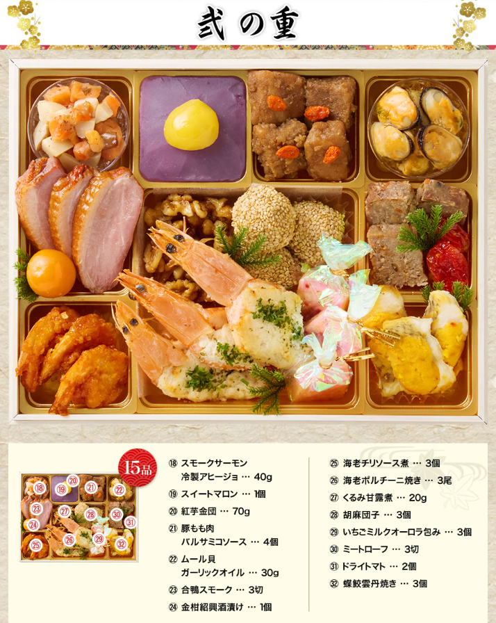 スクリーンショット 2025-11-05 173325