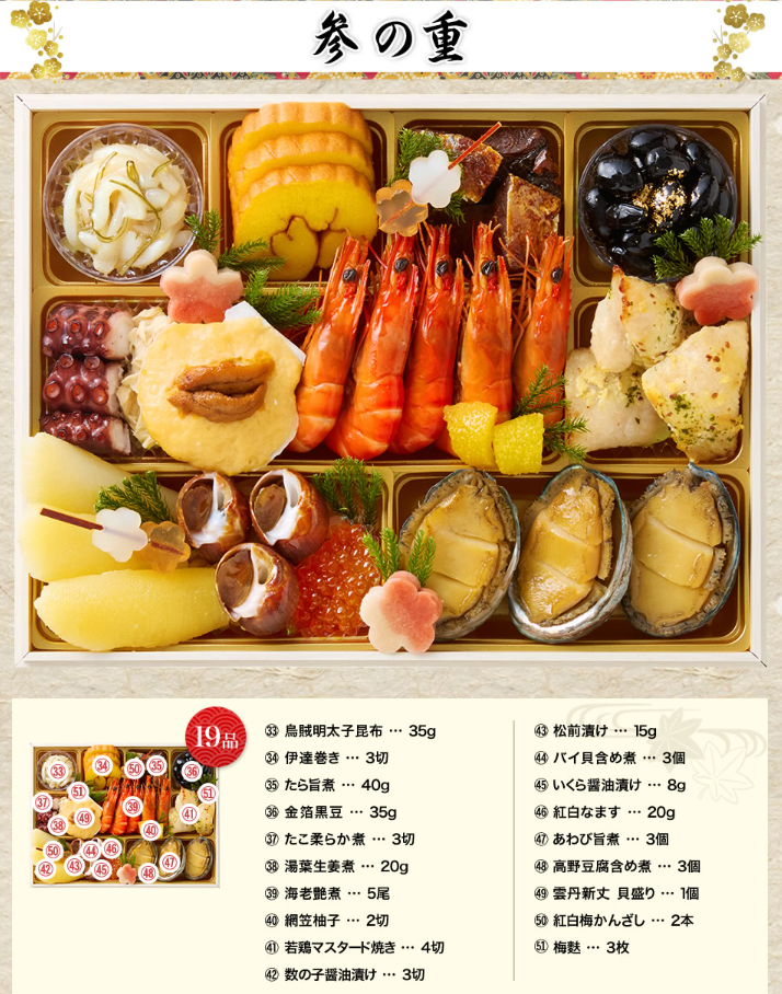 スクリーンショット 2025-11-05 173402