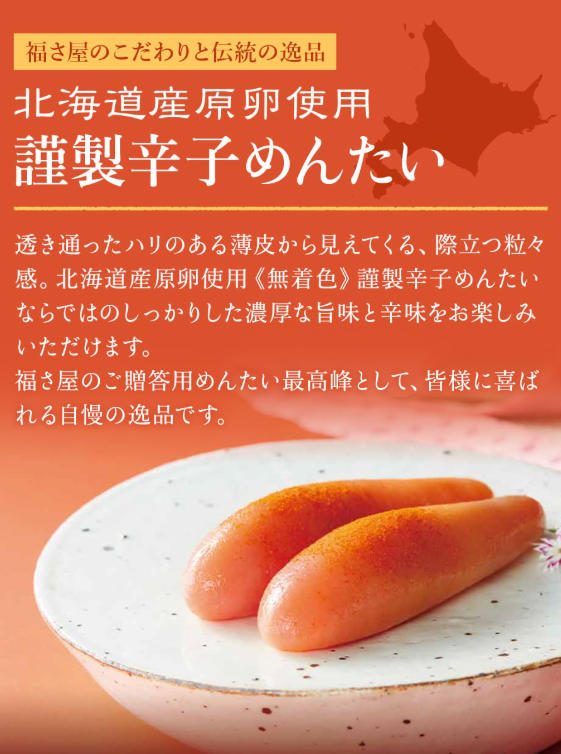 スクリーンショット 2025-11-11 162428