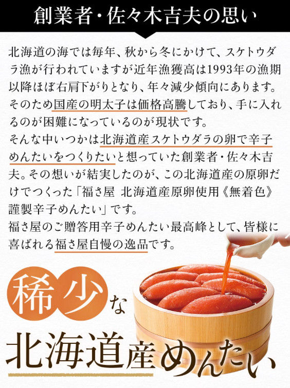 スクリーンショット 2025-11-11 162447