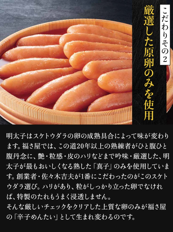 スクリーンショット 2025-11-11 162526