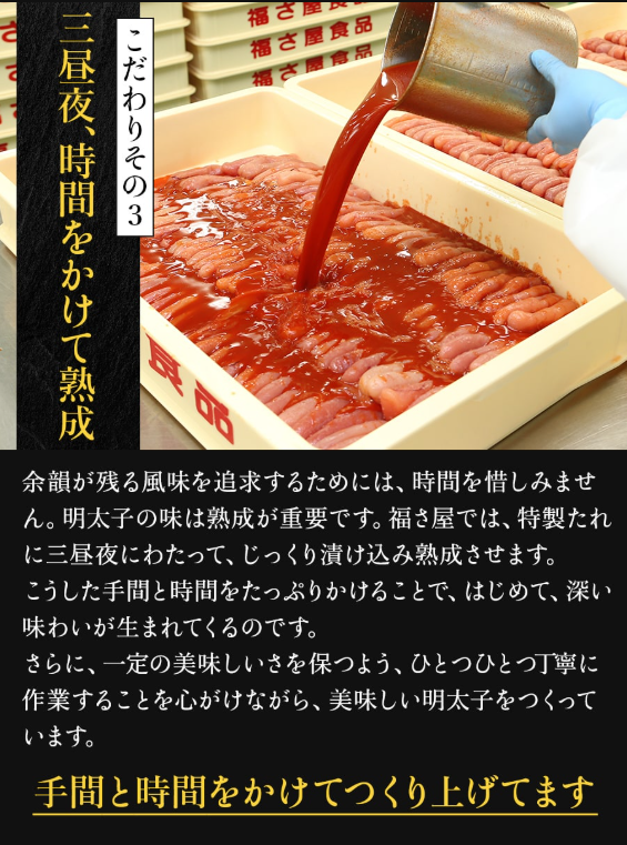 スクリーンショット 2025-11-11 162547