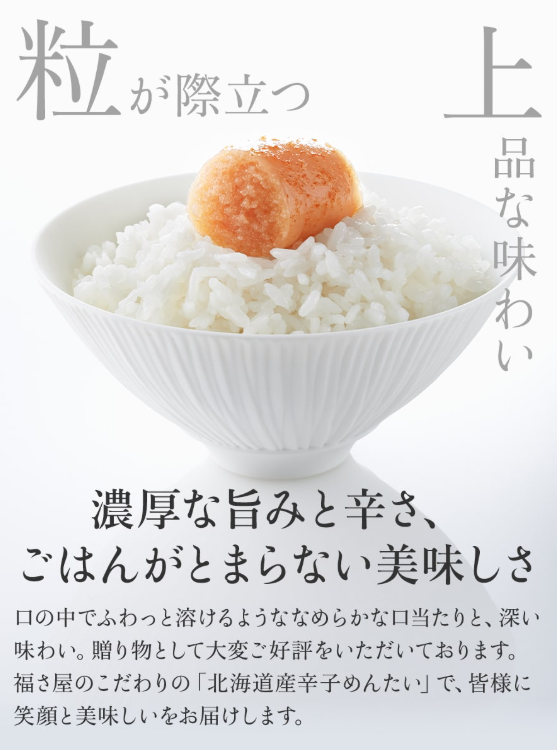 スクリーンショット 2025-11-11 162622