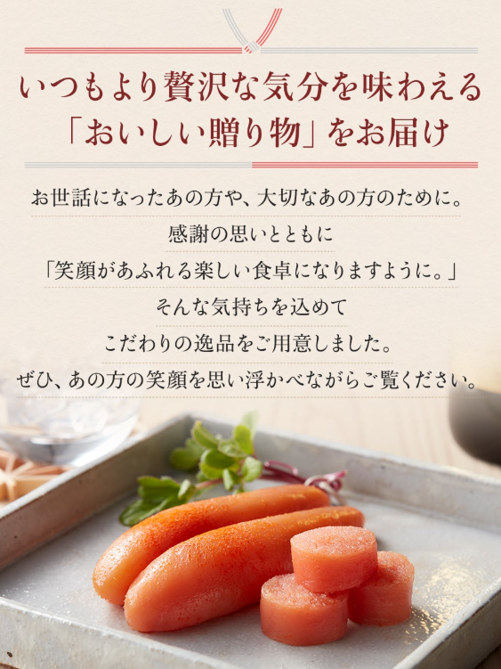 スクリーンショット 2025-11-11 162642