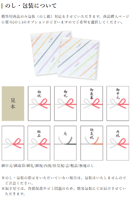 スクリーンショット 2025-11-11 170126